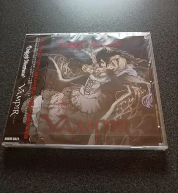 Unlucky Morpheus Vampir 미개봉 CD