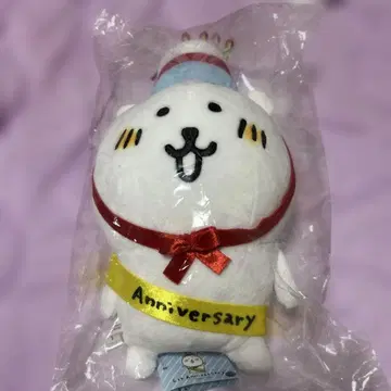 농담곰 봉제 인형 S (6주년) 나가노의 곰