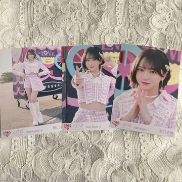 노구치 이오리 컴프