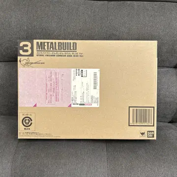 METALBUILD 2018 스트라이크 프리덤 건담 SOUL BLUE