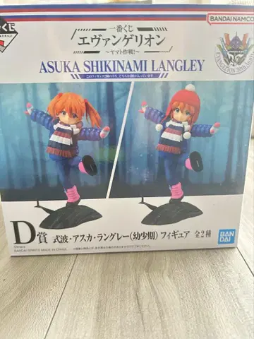 [ 미개봉 새상품 ] 제일복권 에반게리온 아스카 피규어