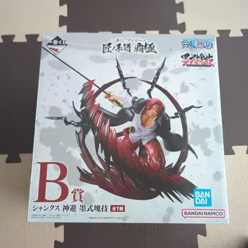 제일복권 원피스 장인의 계보 패극 B상 샹크스 신피묵식괴기 피규어