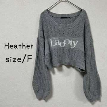헤더 Heather 케이블 니트 로고 그레이 F 숏 기장 벌룬 소매