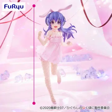 BiCute Bunnies 피규어 - 하뉴 -