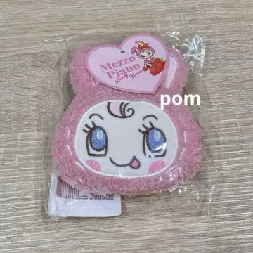 메조피아노 모코모코 미니 파우치 베리에짱