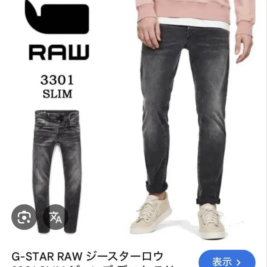 1번째 상품 이미지