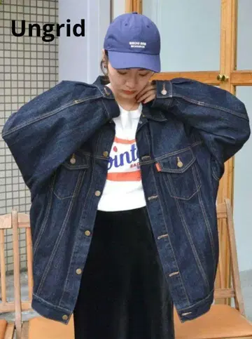Ungrid 빅 실루엣 데님 자켓 (인디고)