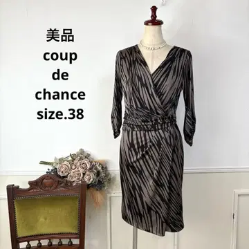 새상품급 coup de chance 스트레치 원피스