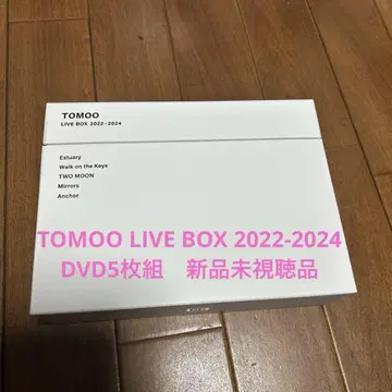 TOMOO LIVE BOX 2022-2024 DVD 5매 미시청품