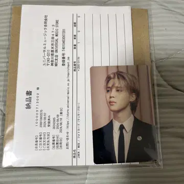 JIMIN MUSE 럭키 드로우 포토 카드