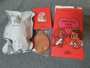crybaby crying for love