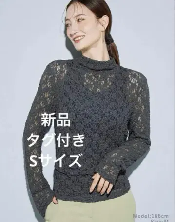PLST 새상품 레이스 하이넥 풀오버 S 사이즈