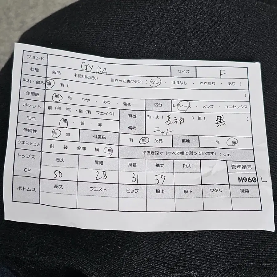 10번째 상품 이미지