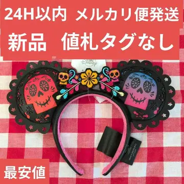 [ 일본 미발매 ] 홍콩 디즈니랜드 리멤버 미 머리띠 가격표 택 없음