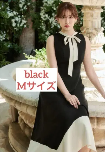 Her lip to Imperia Asymmetric Dress M
