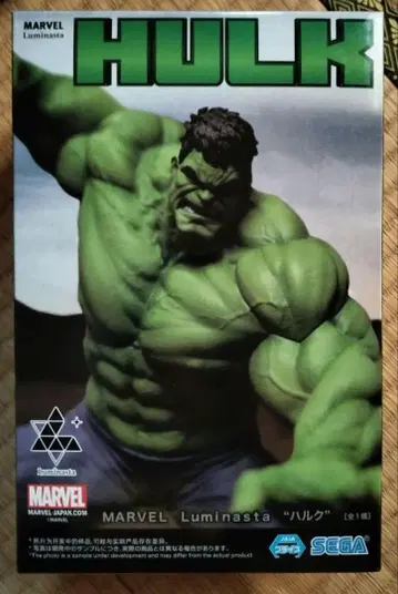 MARVEL Luminasta 헐크 피규어