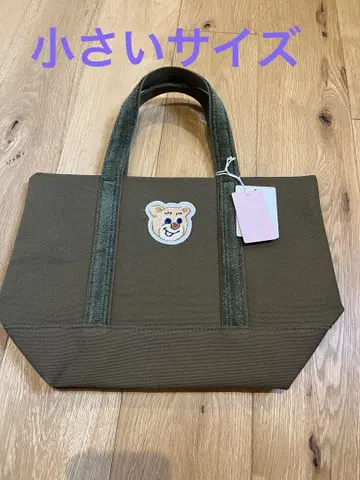 페이러 올드 테디 와펜 토트백 다크 그린 소