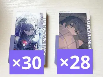 프로세카 에피카 아사히나 마후유 22c