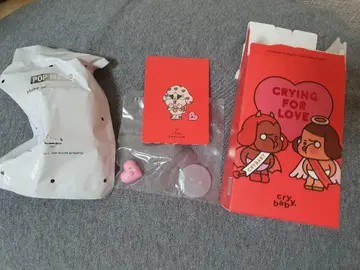 Crybaby crying for love