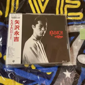 야자와 에이요시 KAVACH CD