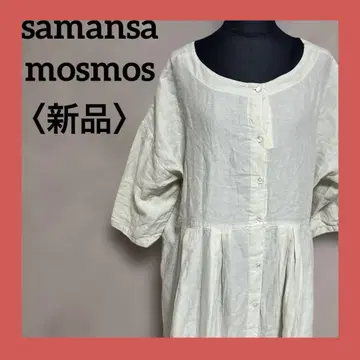 SM2 택 포함 새상품 인도면 100% 전후 착용 스캘럽 원피스 아이보리