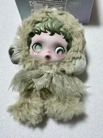 POP MART SKULLPANDA 스컬팬더 봉제 인형 펜던트 그린