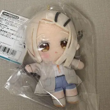 학원 아이돌 마스터 봉제 인형 시노자와 히로 chibi 앉은 마스코트