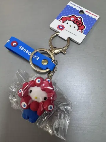 키티 미야크미야크 만박 키링