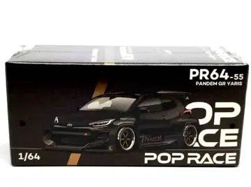 홍콩 한정판 PANDEM GR YARIS PR64-55 팝 레이스