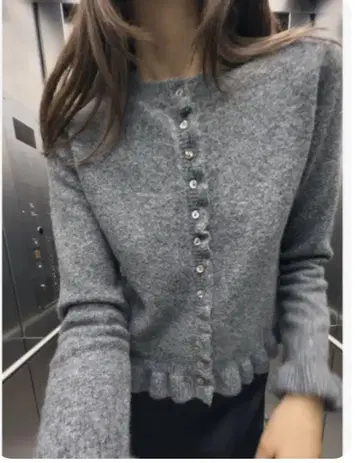 ZARA 자라 새상품 프릴 니트 가디건 M