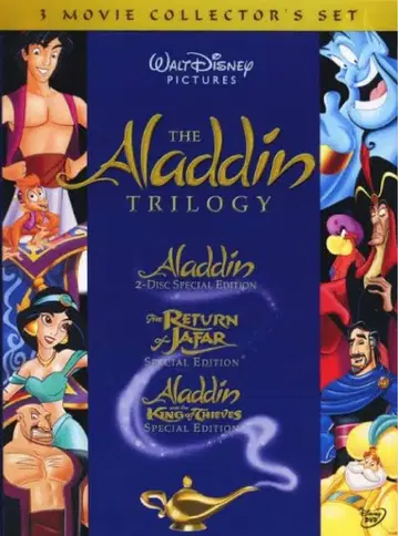 디즈니 알라딘 트리로지 DVD