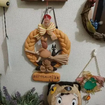 마녀 배달부 키키 구초키빵 가게의 빵 리스
