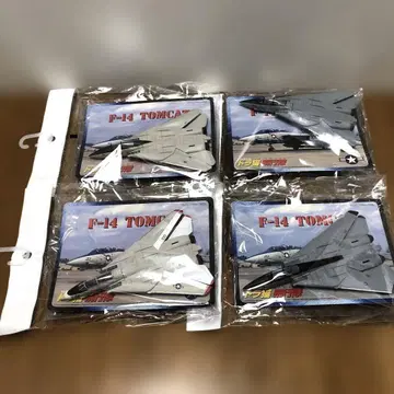 드라네코 비행대 도유샤 1/144 현용기 컬렉션