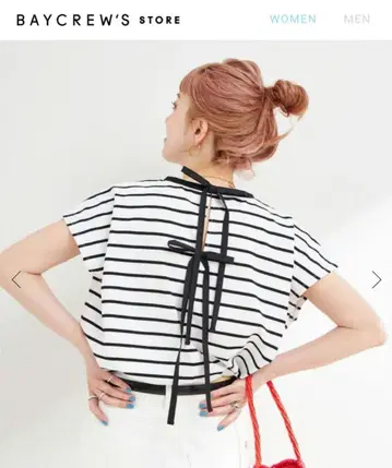 베이크루즈 구매 완판템의 화이트 티셔츠