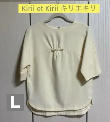 Kirii et Kirii 키리에키리 반팔 상의 펄 장식 포함