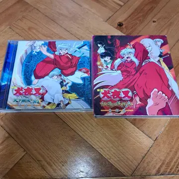 24시간 이내 발송 이누야샤 음악편 CD세트