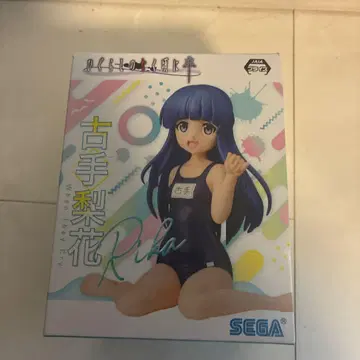 쓰르라미 울 적에 프리미엄 쵸코노세 피규어 후루데 리카