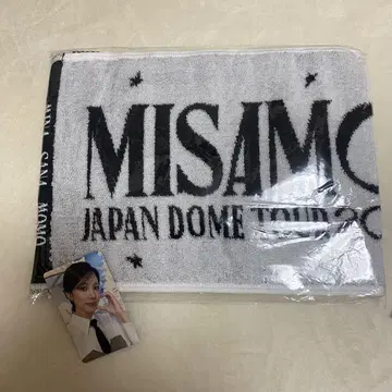 MISAMO JAPAN DOME TOUR 2024 간사이 타월 혜택 있음