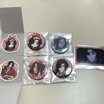 천관사복 2 화성 사련