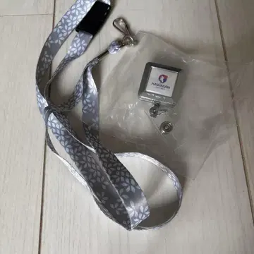 하와이안항공 넥스트랩 클립