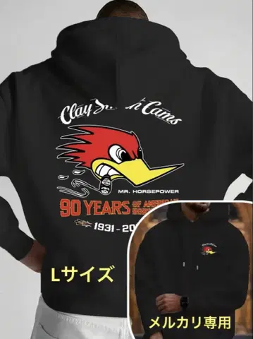 클레이 스미스 90주년 기념 패턴 후드티 L 사이즈 블랙