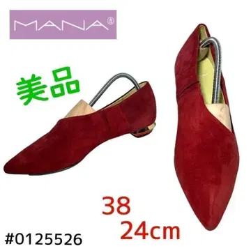 마나 스웨이드 펌프스 스틸레토 38 24cm
