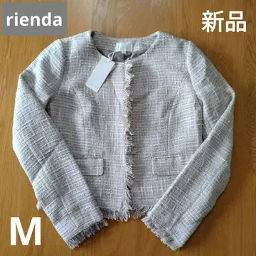 [ 새상품 ] rienda 리엔다 트위드 프린지 노카라 자켓 M