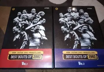 신일본 프로레슬링 DVD BESTBOUTS OF 2002 2개 세트