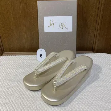 조리 최종 M 사이즈