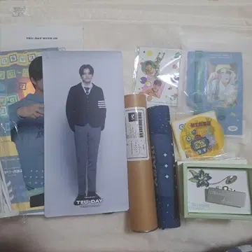 TREASURE 보물 아사히 굿즈 묶음 판매
