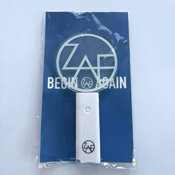 B.A.P 영재 응원봉