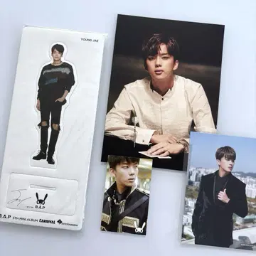 B.A.P 영재 묶음 판매