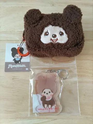 몬치치 곰 디자인 파우치 + 아크릴 키링 2세트