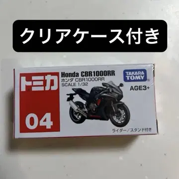 토미카 혼다 CBR1000RR 아시아 한정판